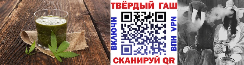Cannafood конопля  где продают   Сорочинск 