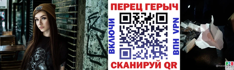 darknet как зайти  Сорочинск  Героин белый 