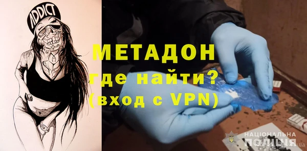 крисы Нязепетровск