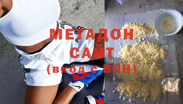 дмт Алзамай