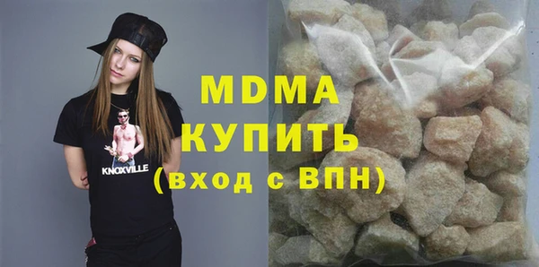 дмт Алзамай