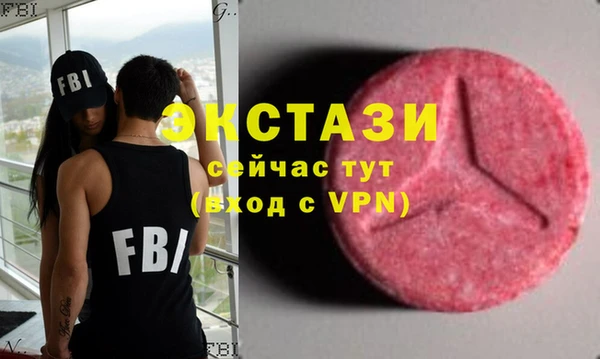 мескалин Алексин