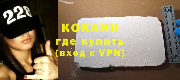 мефедрон мука Алексеевка