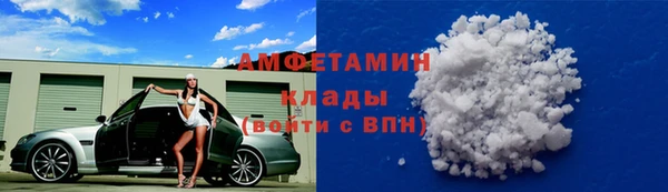 мефедрон мука Алексеевка