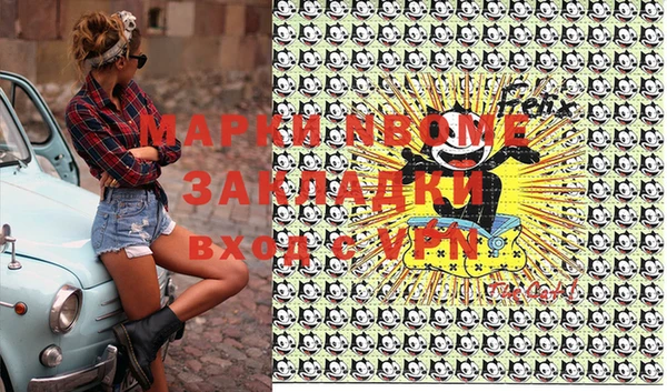 дмт Алзамай