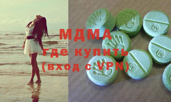 дмт Алзамай