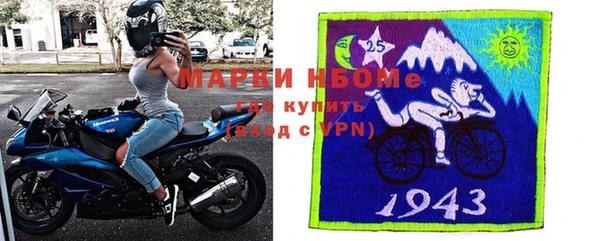 мефедрон мука Алексеевка
