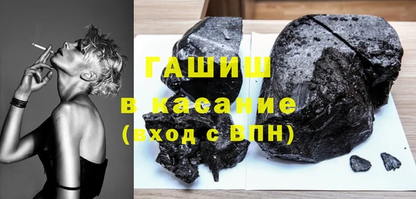 мефедрон мука Алексеевка
