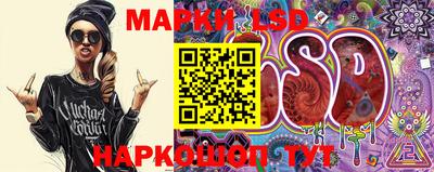 мефедрон мука Краснознаменск
