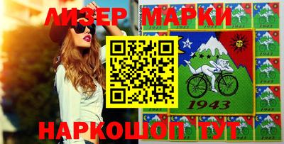 сатива Краснодар