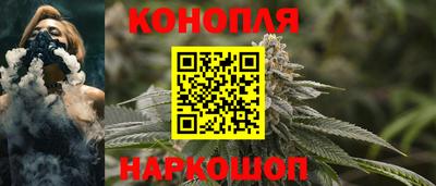 винт Краснокаменск