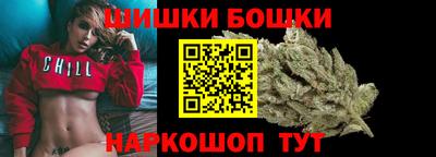 мефедрон мука Краснознаменск