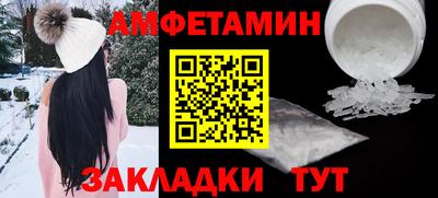 мефедрон мука Краснознаменск