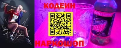 сатива Краснодар