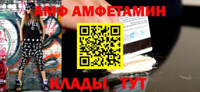 мефедрон мука Краснознаменск