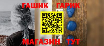 мефедрон мука Краснознаменск