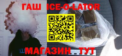 мефедрон мука Краснознаменск