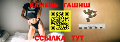 мефедрон мука Краснознаменск