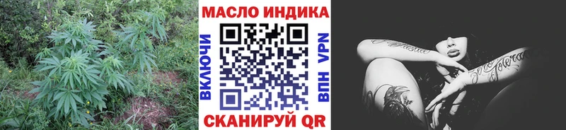 где продают наркотики MEGA как войти Дистиллят ТГК жижа Сорочинск